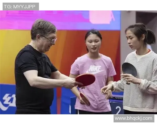 对话黄娜:回顾乒乓球生涯的辉煌与挑战之路 对话黄娜:回顾乒乓球生涯的辉煌与挑战之路