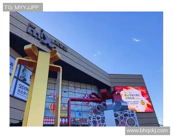 北京排球队在洲际杯中的蜕变与新篇章探索之路