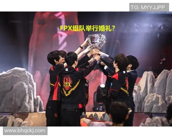 国际邀请赛特别报道：探寻FPX从默默无闻到巅峰之路的成长历程