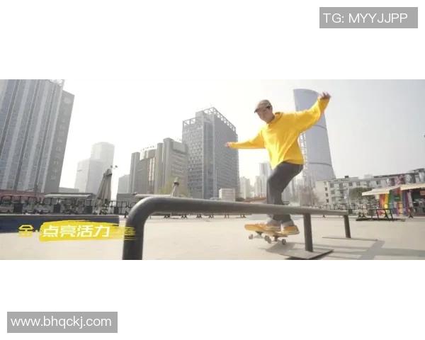 成都滑板队的个人能力提升与滑板文化热潮的深度探讨 成都滑板队的个人能力提升与滑板文化热潮的深度探讨