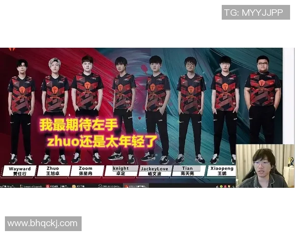 王者荣耀专题:深入分析EDG战队在比赛中的心理素质与应对策略 王者荣耀专题:深入分析EDG战队在比赛中的心理素质与应对策略