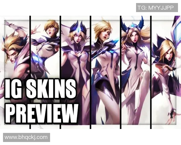 英雄联盟背后的故事：IG战队的荣耀与奋斗之路全景回顾