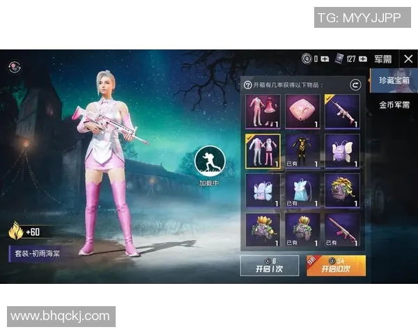 与王娜对话：探索她在和平精英中的职业生涯与成长历程