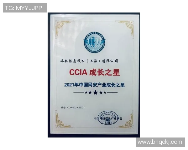 南京网球队实力强劲荣登全国网球实力排行榜第四名 南京网球队实力强劲荣登全国网球实力排行榜第四名