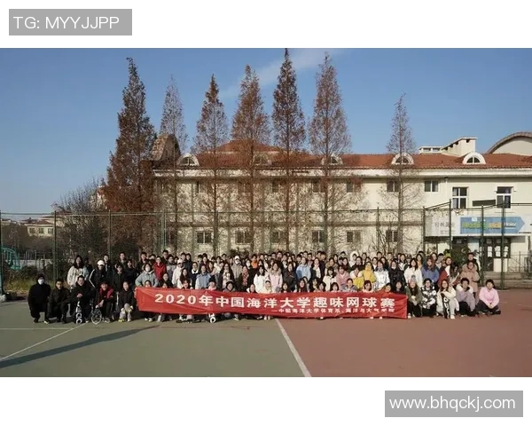 广州网球队的意识提升与团队协作探讨聚焦网球发展新方向 广州网球队的意识提升与团队协作探讨聚焦网球发展新方向