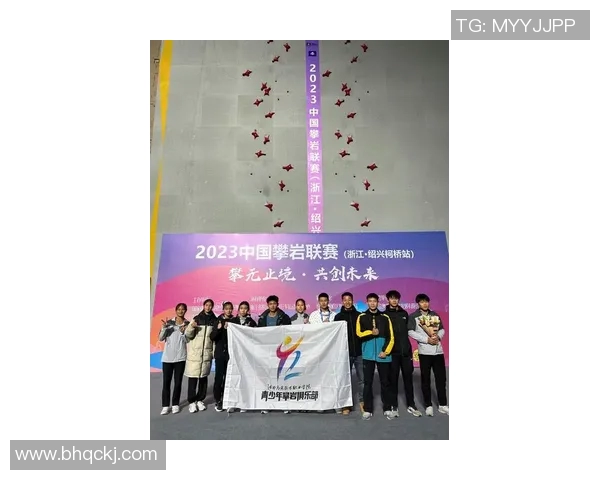 广州攀岩队在攀岩联赛中的比赛经验与表现分析 广州攀岩队在攀岩联赛中的比赛经验与表现分析