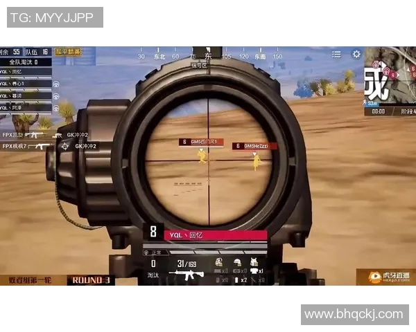 和平精英战术解析FPX战队的灵活转换体系与实战应用探讨