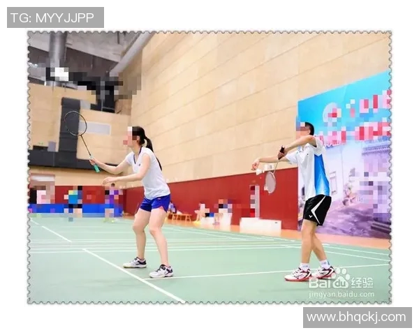 成都羽毛球队区域防守分析:优劣势及其对比赛结果的影响探讨