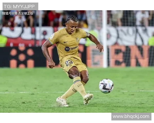 西安足球队边路渗透战术分析及其在比赛中的成败影响