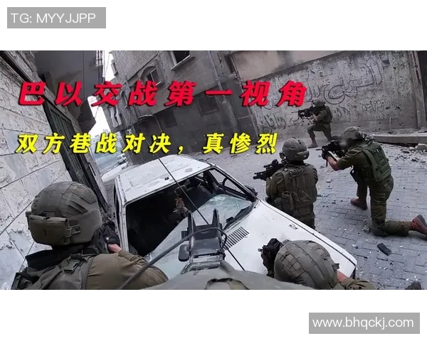 加沙与蒂华纳对决精彩视频回顾分析引发热议