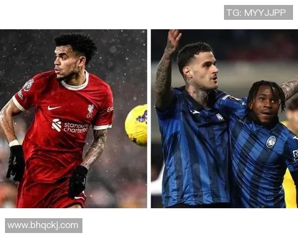 利物浦与亚特兰大首发阵容解析及比赛前瞻分析 利物浦与亚特兰大首发阵容解析及比赛前瞻分析