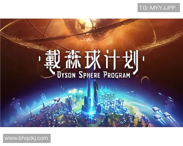 哈德森的奇幻旅程探索未知世界的无限可能与冒险