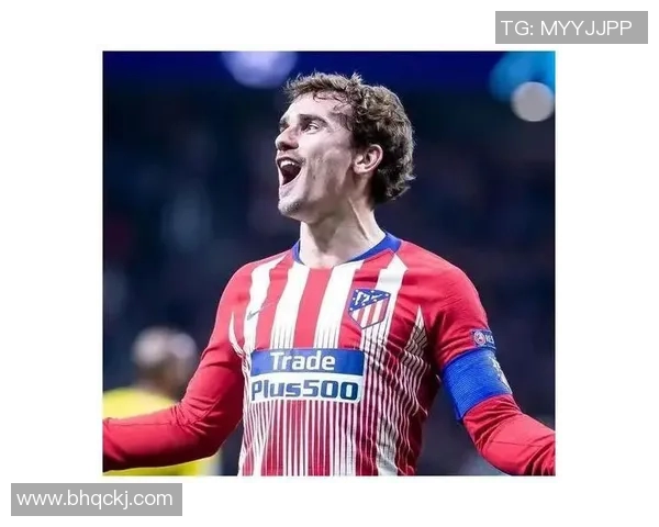 格列兹曼:从天才少年到足球巨星的传奇旅程与背后故事