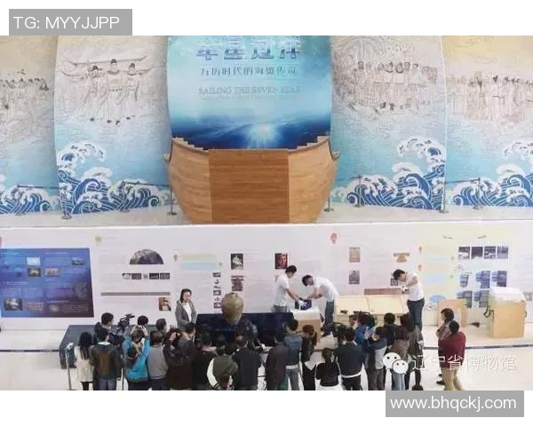 伊萨克的传奇旅程与时代变迁的深刻影响探讨 伊萨克的传奇旅程与时代变迁的深刻影响探讨