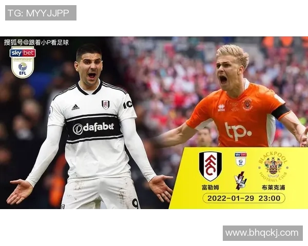 纽卡斯尔对普雷斯顿比赛分析及胜负推荐策略详解