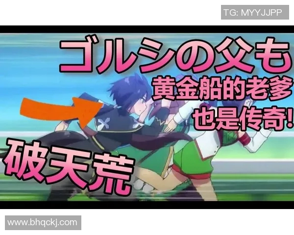 萨卡的崛起与英超赛场的传奇旅程探索