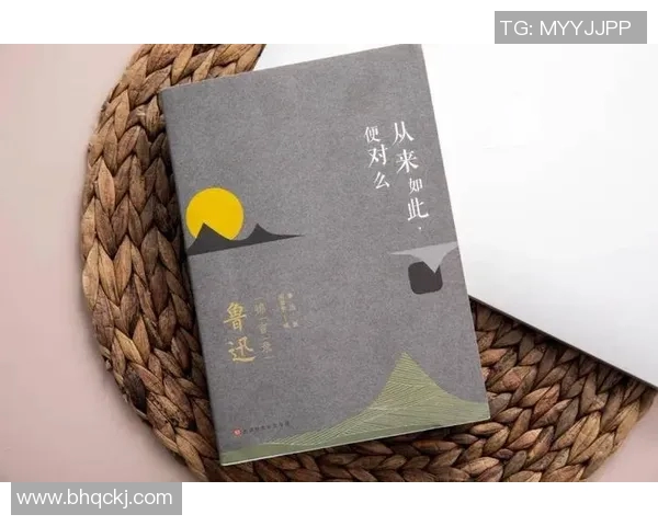 萨林杰的文学世界探索与影响力分析：从经典作品到当代读者的共鸣