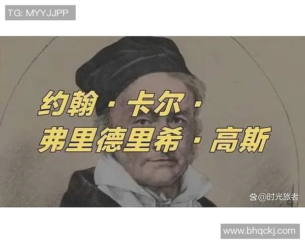 谢什科的传奇人生与不屈精神在历史长河中的深远影响与启示