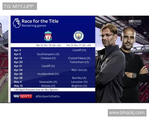 越南对阵也门的比赛比分预测及分析，谁将赢得这场较量