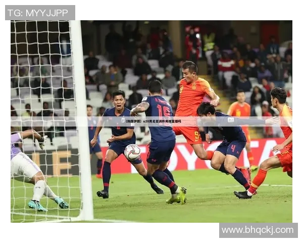 中国与韩国比赛重播观看指南及相关平台推荐