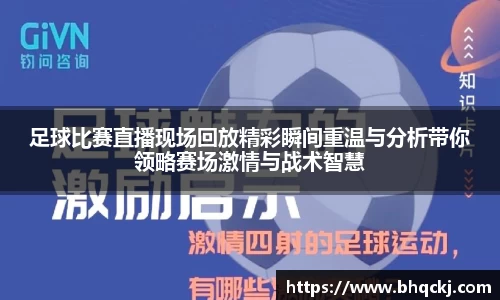 jinnianhui金年会