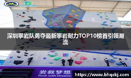 金年会体育