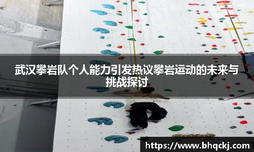 jinnianhui金年会