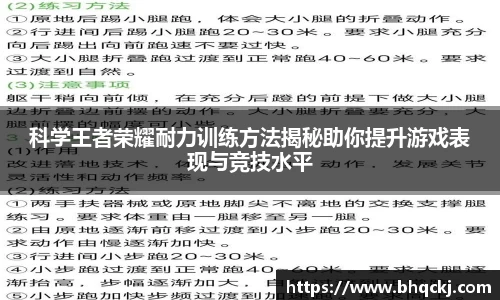 jinnianhui金年会