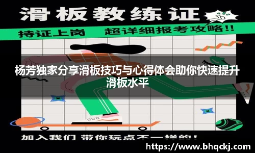 jinnianhui金年会
