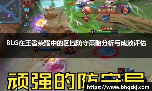 金年会体育