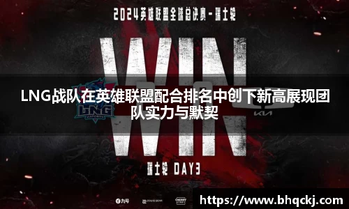 金年会