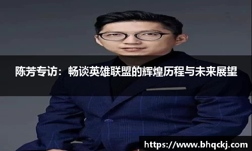 金年会·jinnian