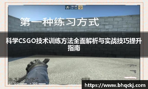 jinnianhui金年会
