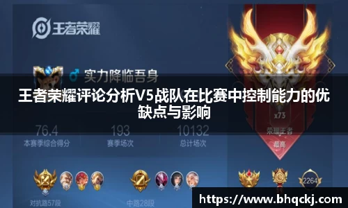 jinnianhui金年会