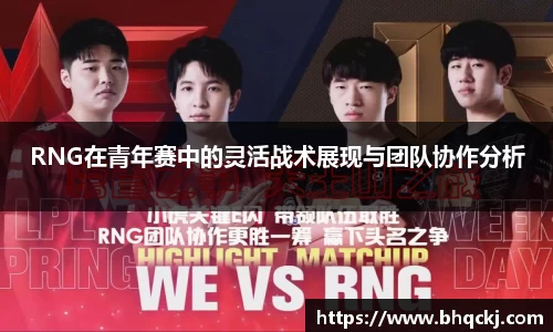 jinnianhui金年会