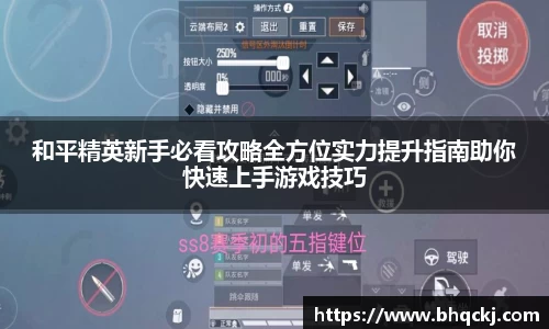 金年会体育