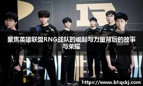jinnianhui金年会