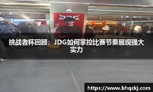 jinnianhui金年会