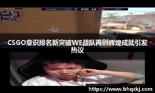jinnianhui金年会