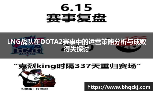 jinnianhui金年会