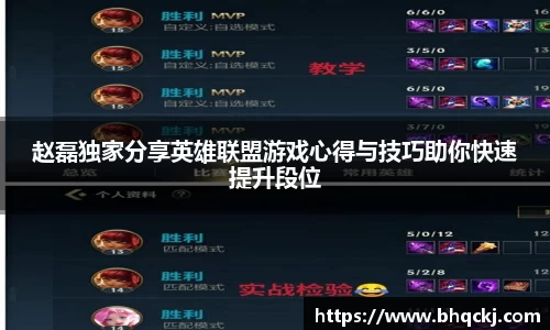 金年会体育