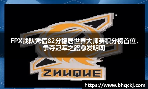 金年会·jinnian
