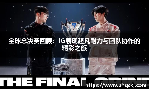 金年会·jinnian
