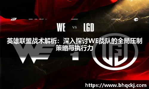 jinnianhui金年会