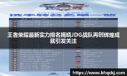 金年会体育