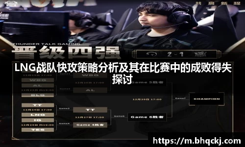 jinnianhui金年会