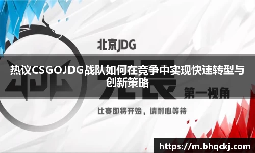 jinnianhui金年会
