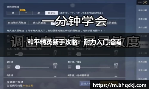 金年会体育