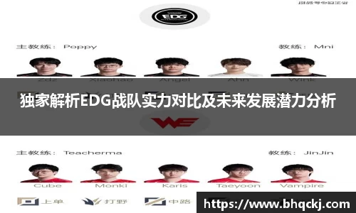 jinnianhui金年会
