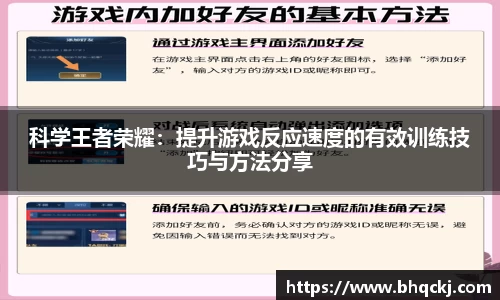 jinnianhui金年会